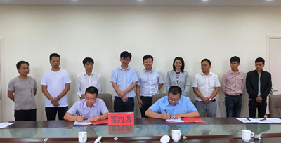 bifa·必发(中国)唯一官方网站